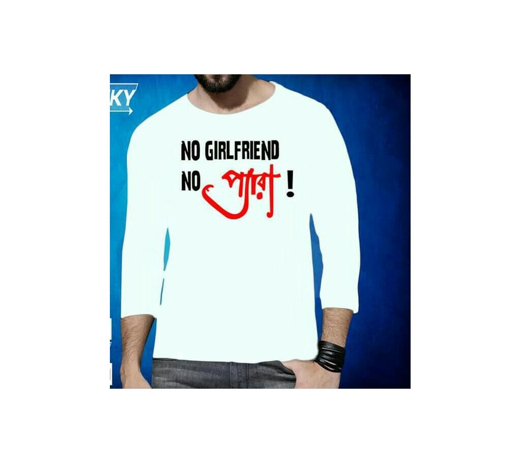 Menz full slive t-shirt