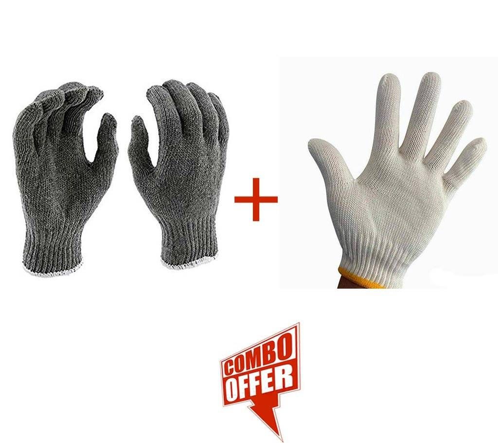 Heavy Weight Cotton String Knit Hand Gloves (Combo offer) 