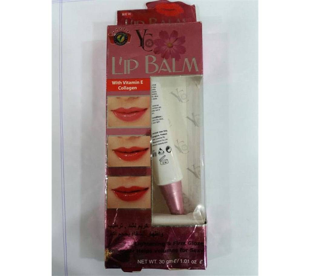 YC lip balm