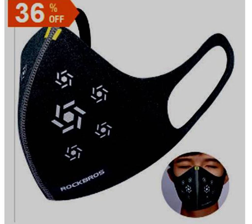 Winter Face Mask