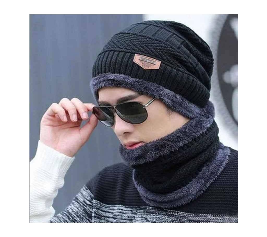 Unisex Winter Cap & Scarf Set
