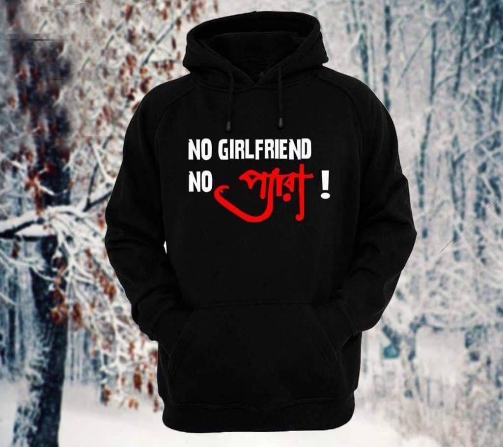 No Girlfried No Pera Full Sleeve Gents Casual Hoodie