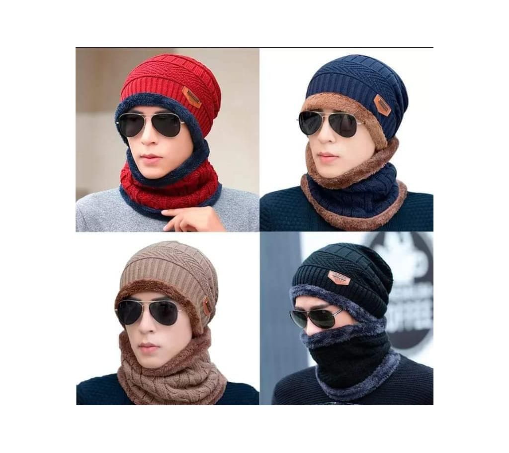 Stylish Cup and Scarf set