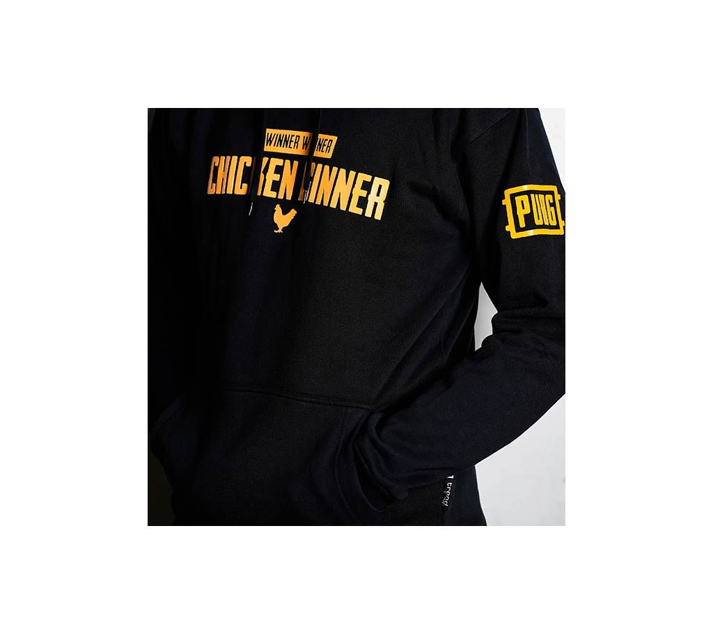 PUBG Hoodie