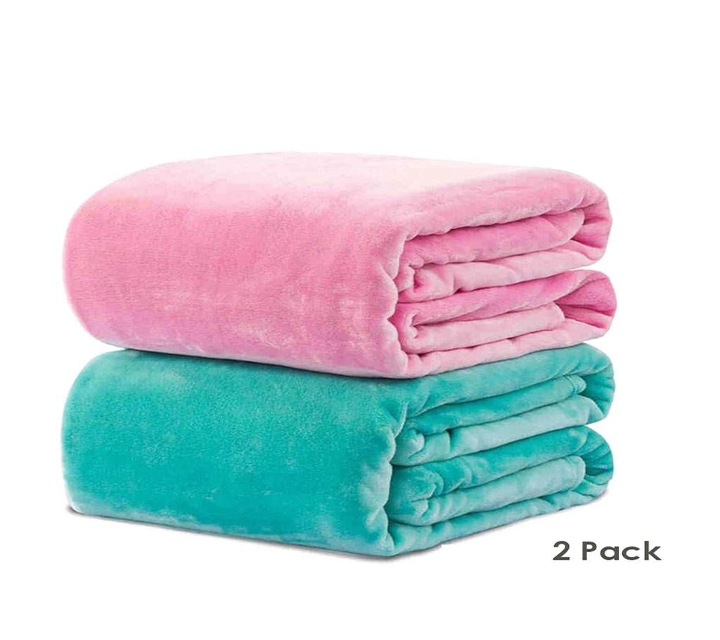 Pack of 2 Microfiber Blanket - (60 x 80)