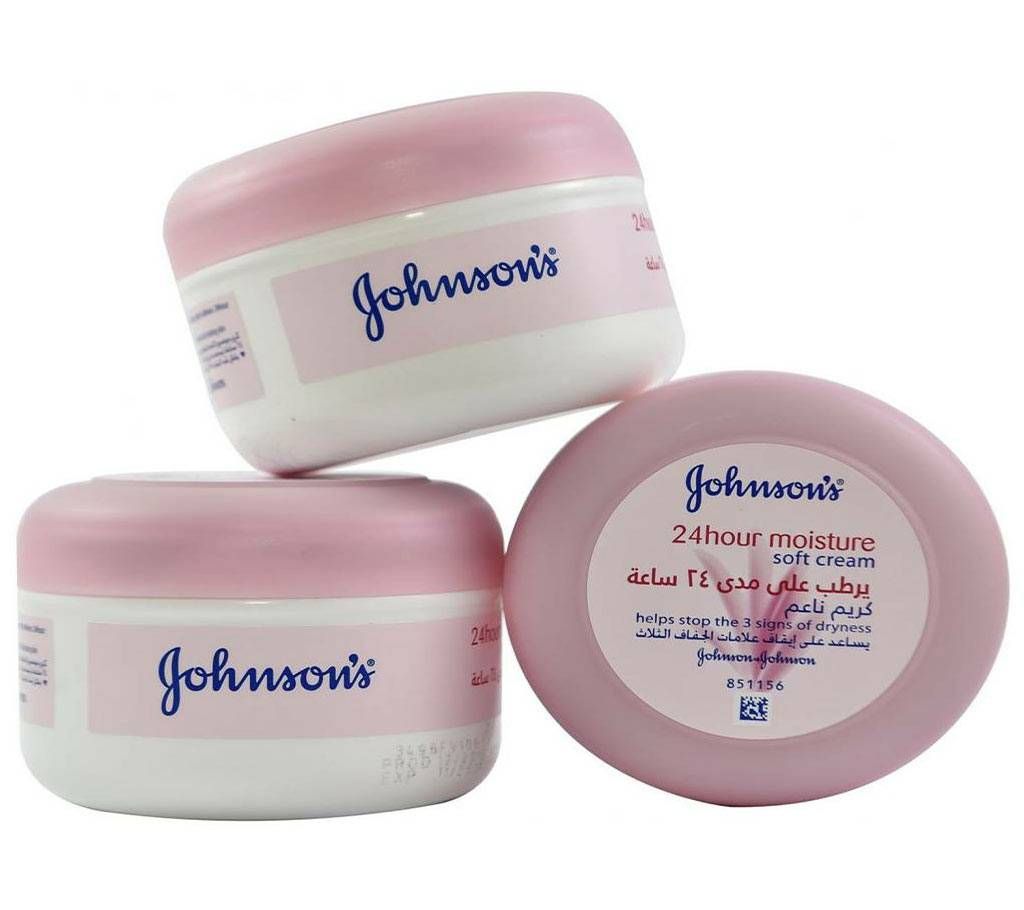 24 Hour Moisture Body Cream for Baby - 200ml UAE