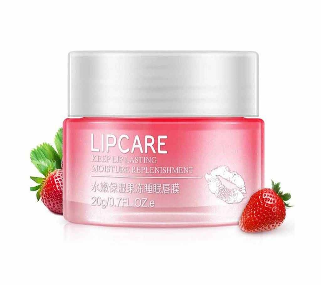 BIOAQUA Strawberry Lip Sleeping Mask Exfoliator   20g (China)