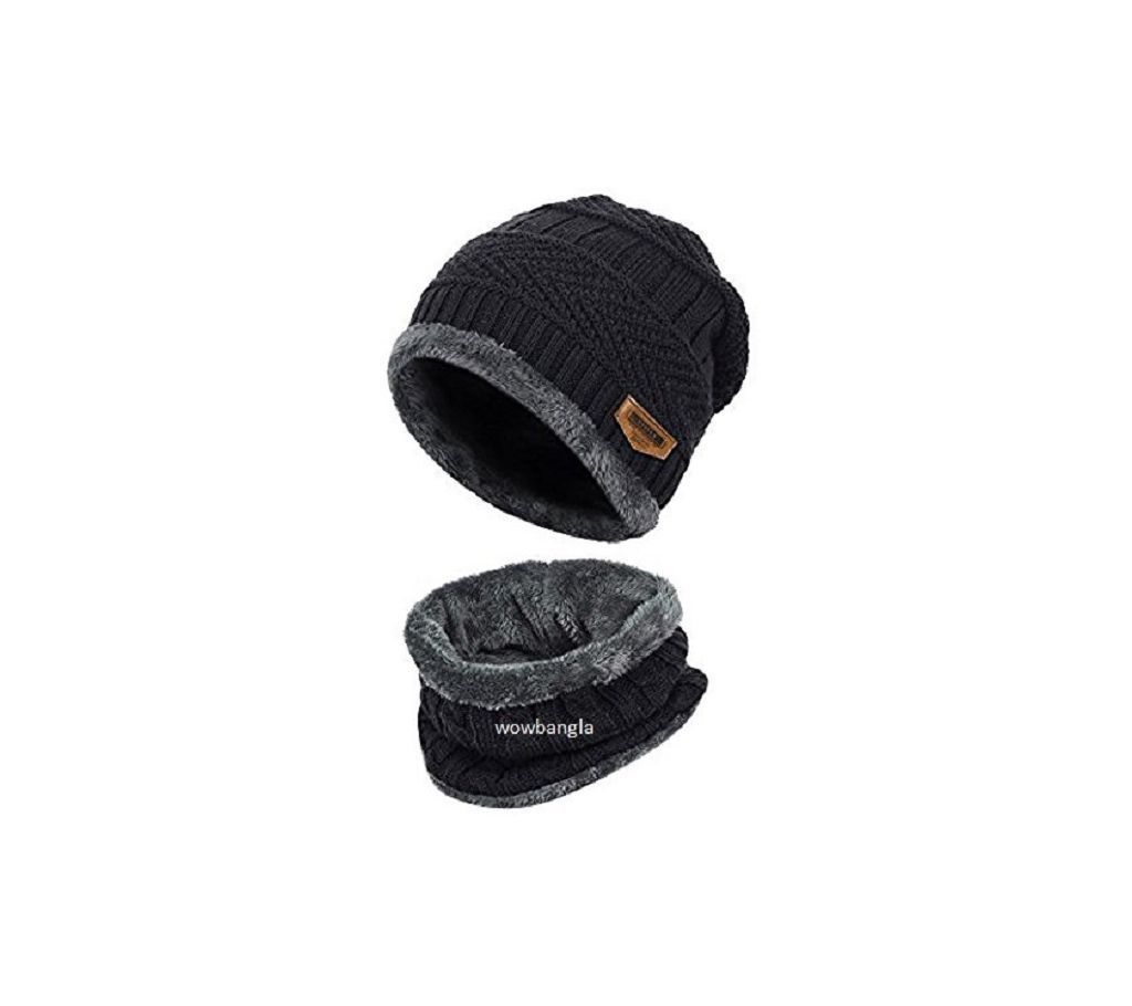 Winter Hat With Neck Walmamrt