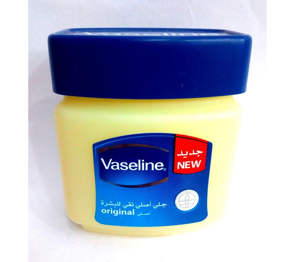vaseline jelly 60ml  UAE