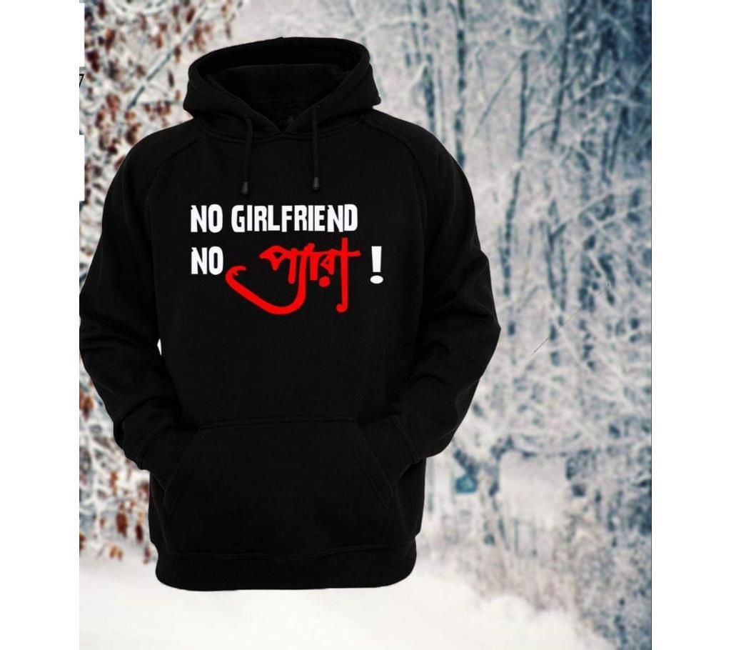 No Girlfried No Pera Menz Full Sleeve Hoodie