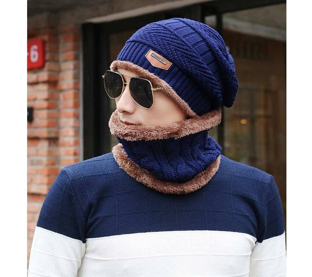 Unisex Winter Cap And Scarf Set  -Random color 