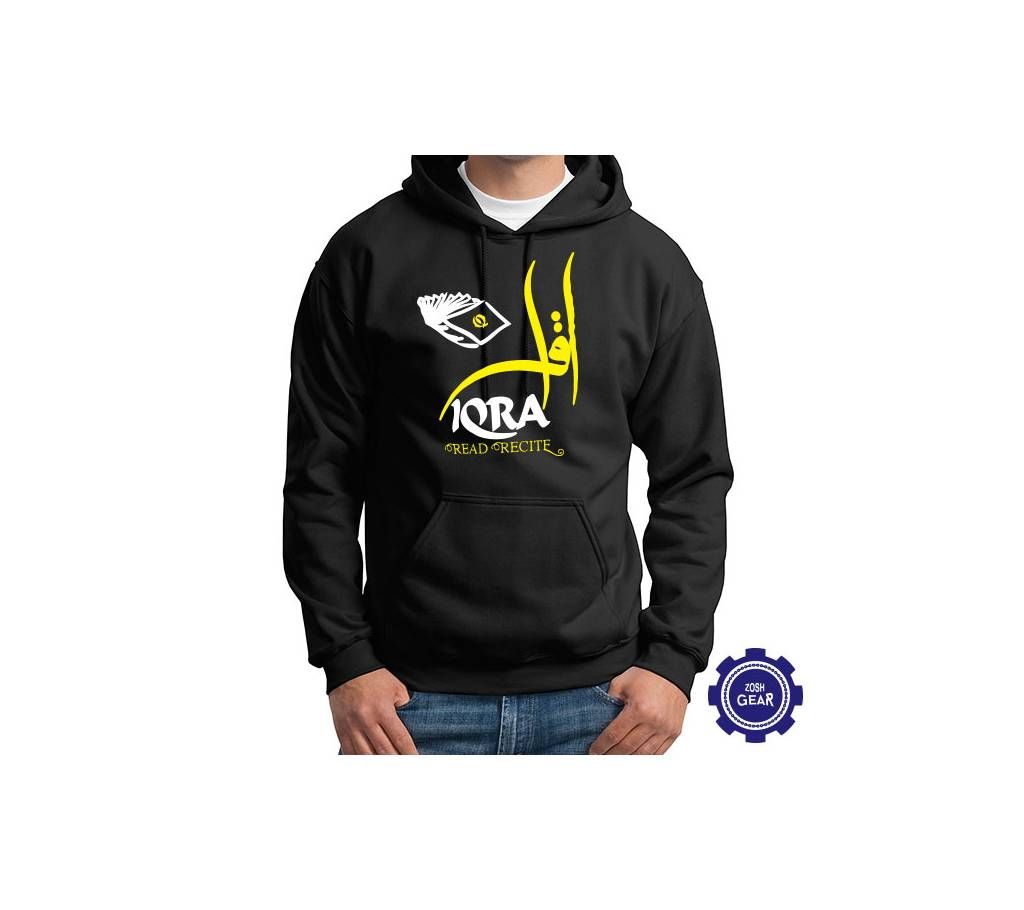 IQRA ADULT HOODIE (BLACK)