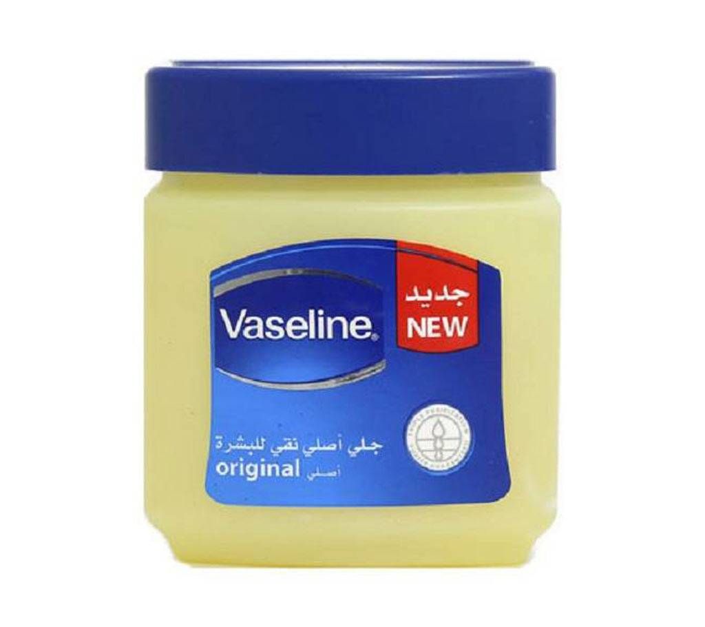 Vaseline Petroleum Jelly 120ml