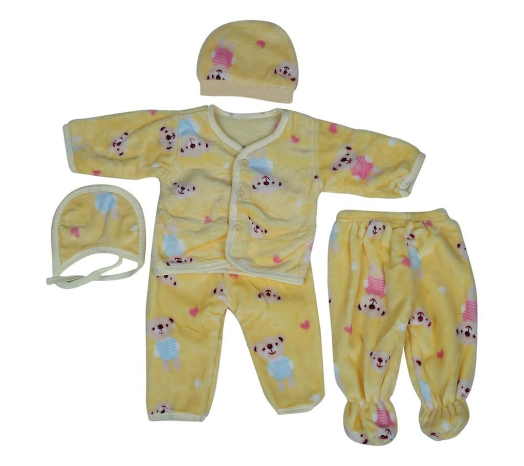 5 pcs set