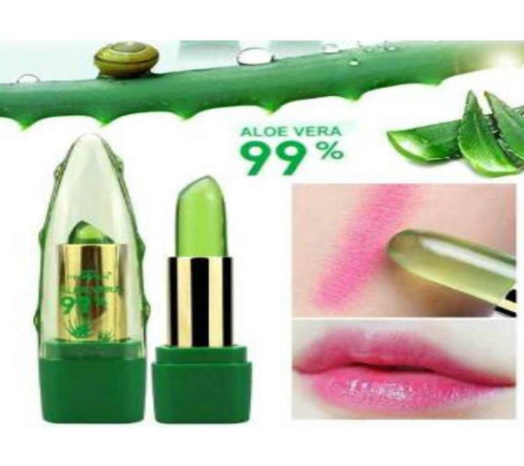 Aloe Vera Lip Balm - 1pc - Korea