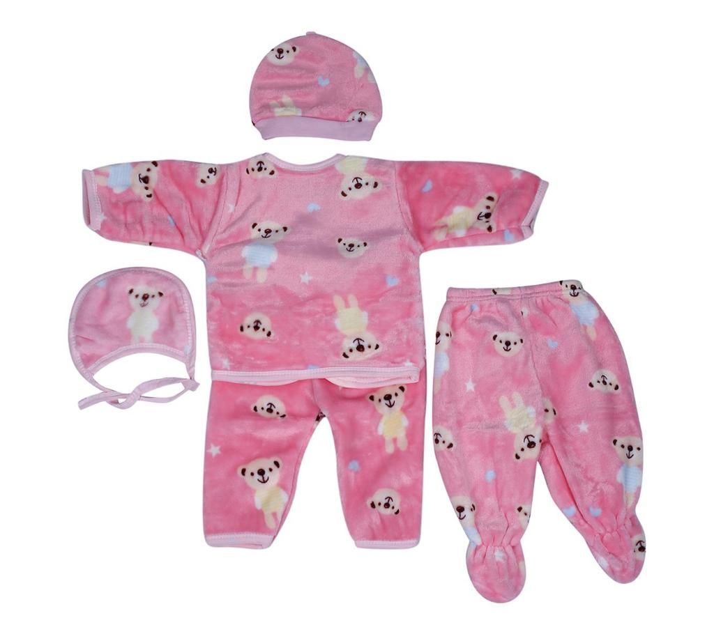 5 piece Set