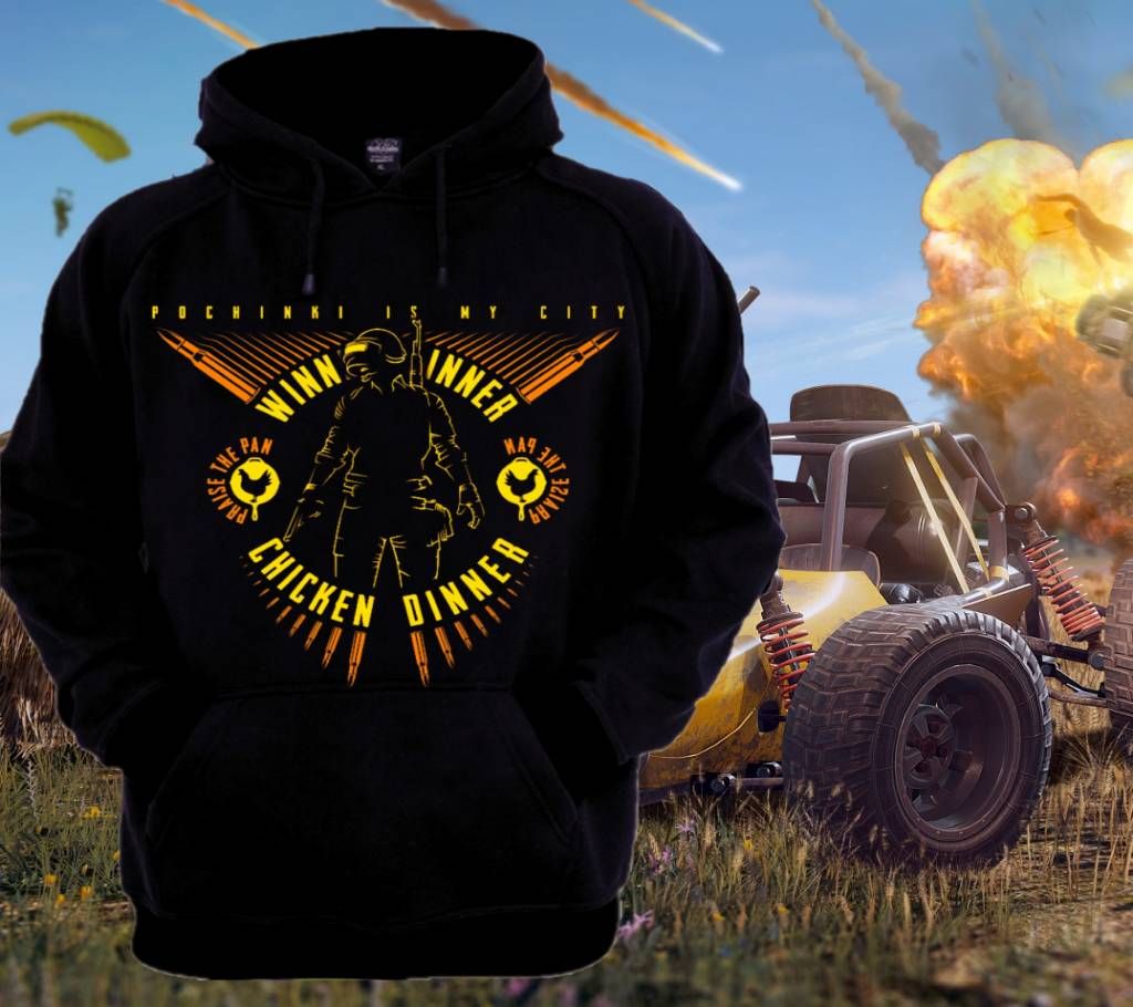 Pubg Full Sleeve Gents Hoodie