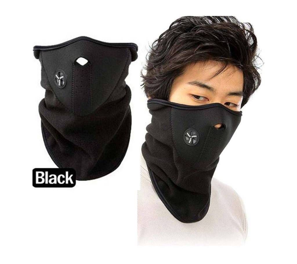 Winter Ninja Face Mask for men