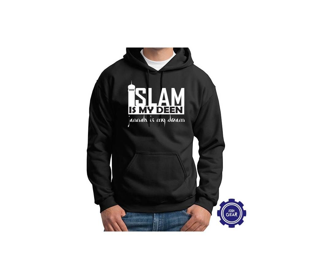 ISLAM IS MY DEEN ADULT HOODIE (BLACK)