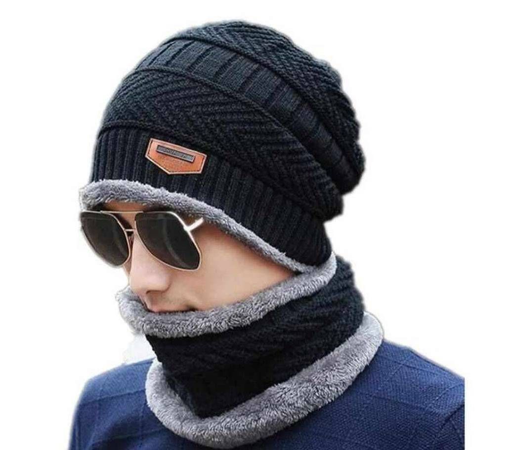 Winter Hat and Scarf Set