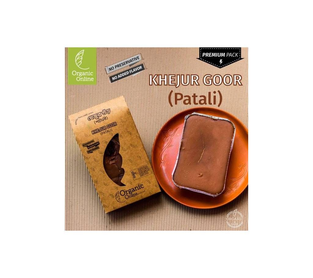 Mature petali molasses 1 kg in ''Charghat'' region of ''Rajshahi''
