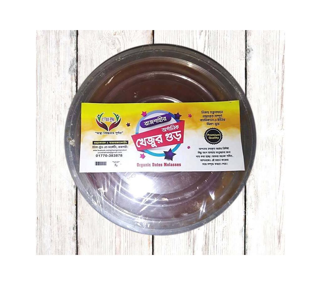 Astha Organic Khejur Gur 1 Kg