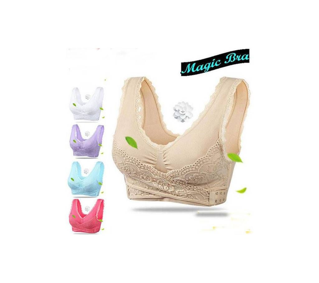 Magic Aire Bra (3 pcs set)