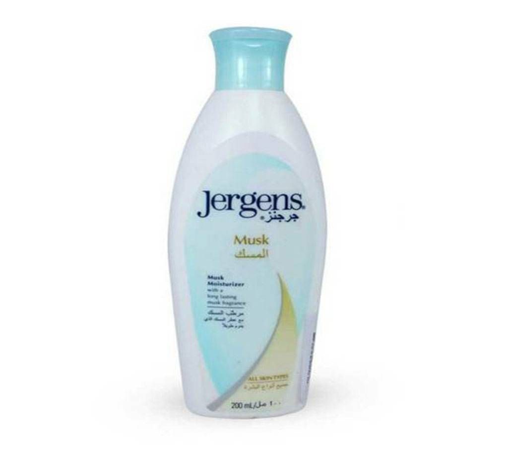 Jergens Body Musk Lotion 200ml -UAE 