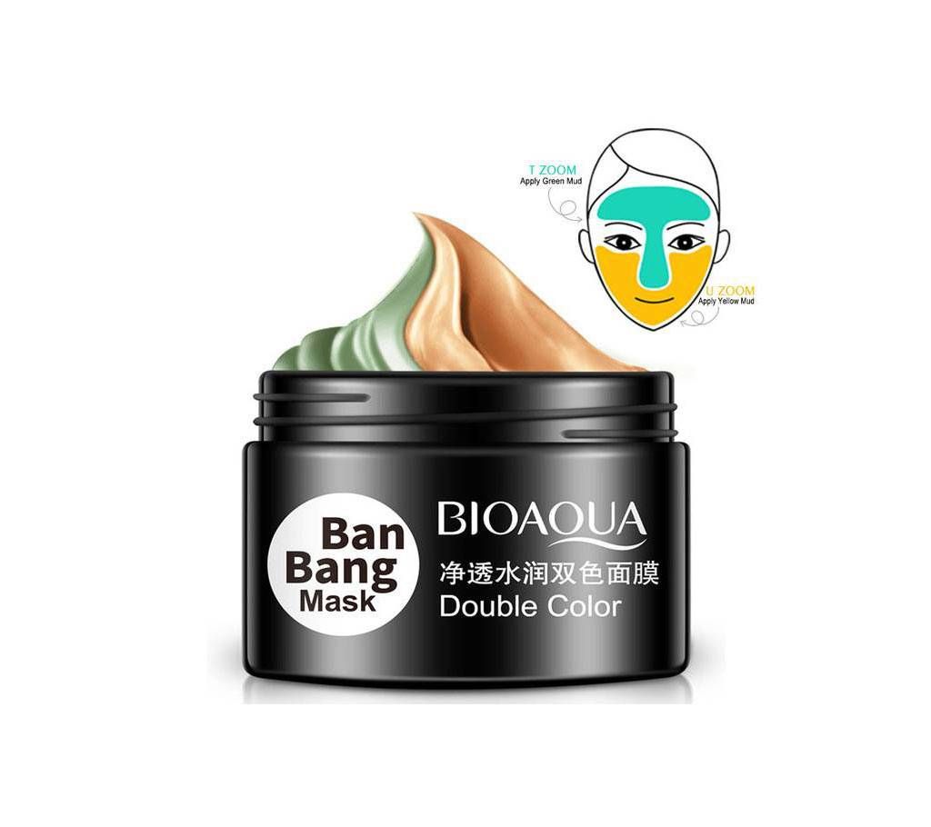 BIOAQUA Ban Bang Moisturizing Yellow Green Mud Film Mask 100g China 