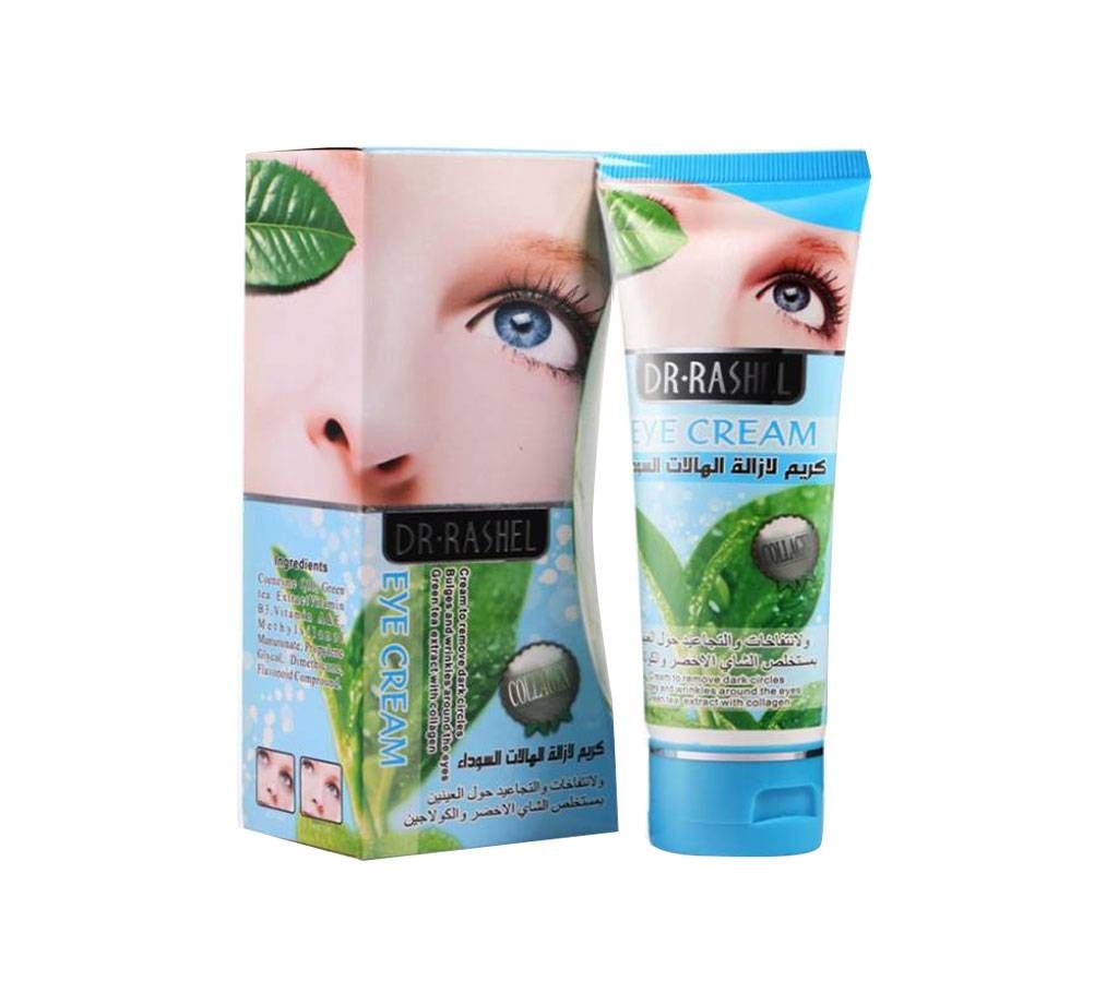Dr.rashel Green Tea Extra Remove Dark Circles Eye Bags Bulges Eye Gel Eye Cream 80ml Thailand