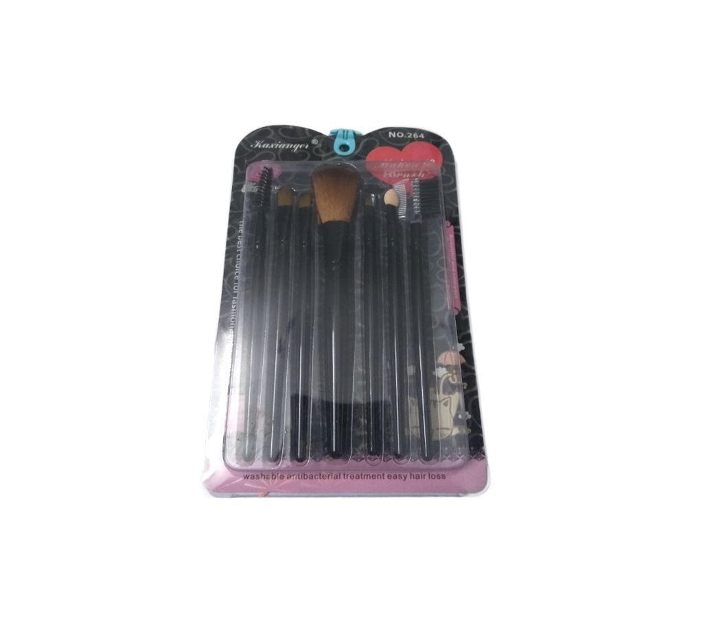 Professional Makeup Brush Kit (pack of 7)
