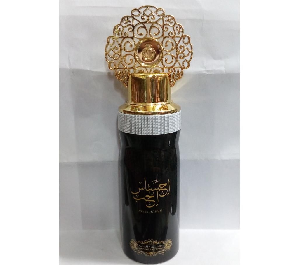 jaje perfume body spray 200 ml UAE