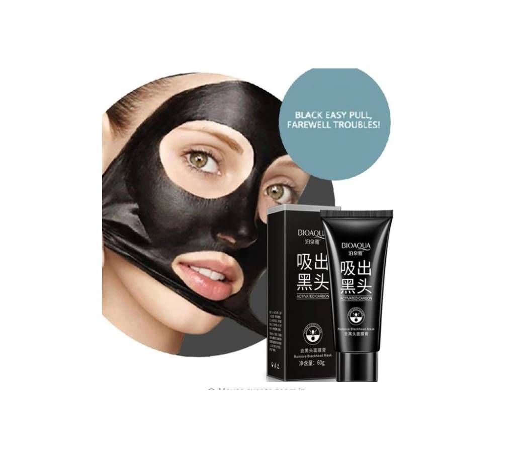 Blackhead Remover Black Mask