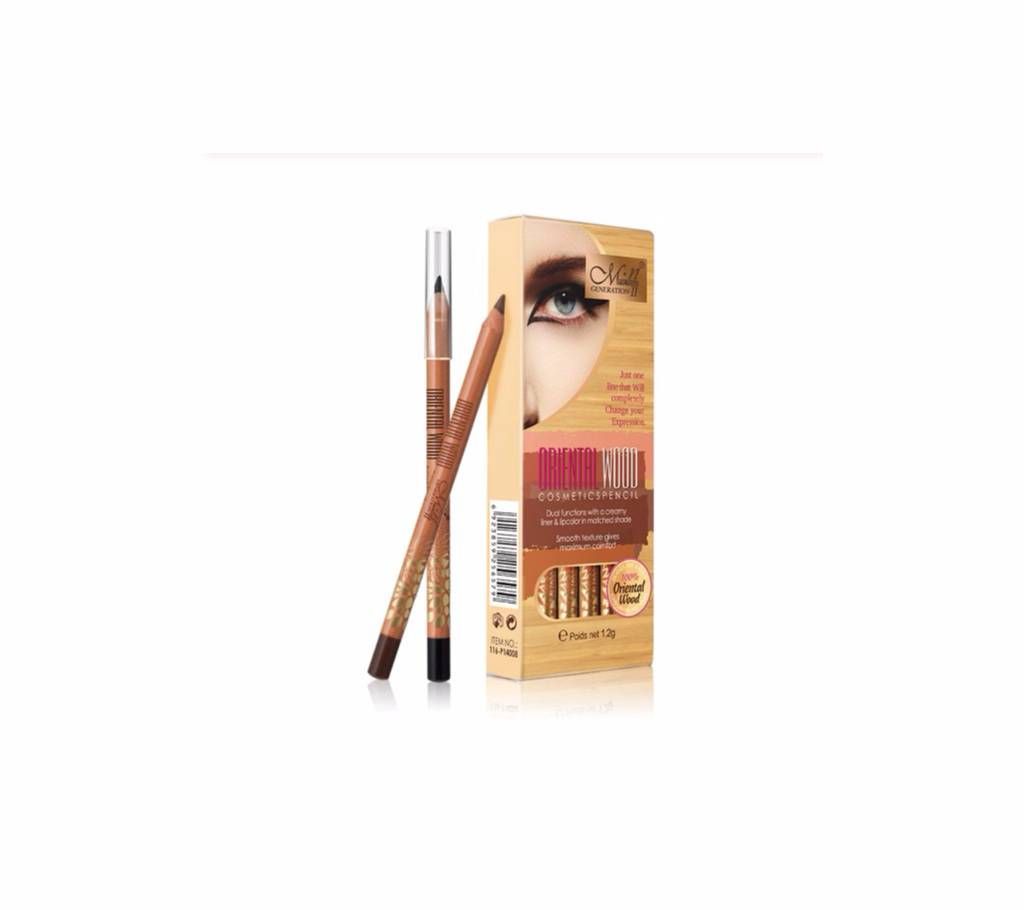 12PCS WATERPROOF 12 COLORS EYELINER PENCIL