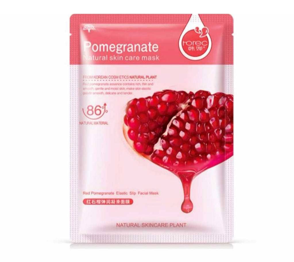 Pomegranate Skin Care Facial Mask Moisturizing Oil Control Blackhead Korean Face Mask-30g-Russian