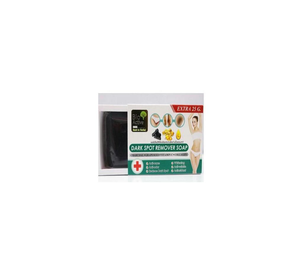 Bio-active dark spot remover soap - 100g (Thailand)