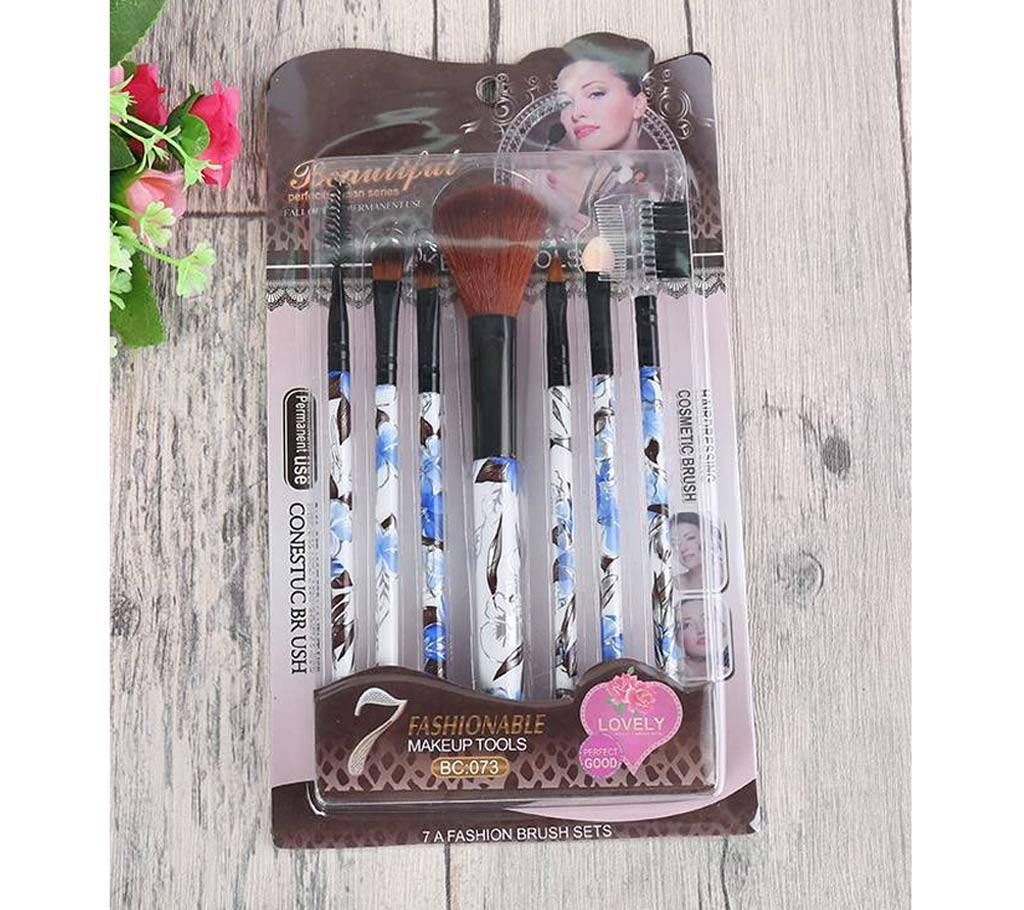 Aquarium Liquid Makeup Brush 7PCS/SET China