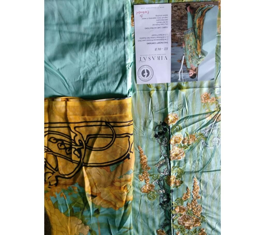 Firdous 3pc Collection