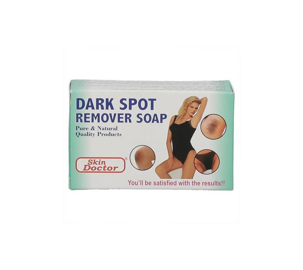Dark Spot Remover Facial Soap 90 g Thailand