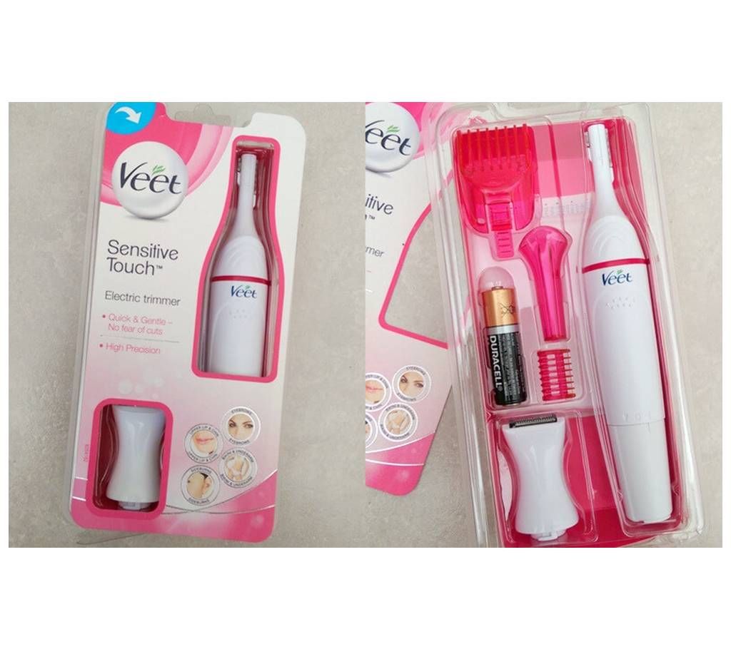 Veet Machin