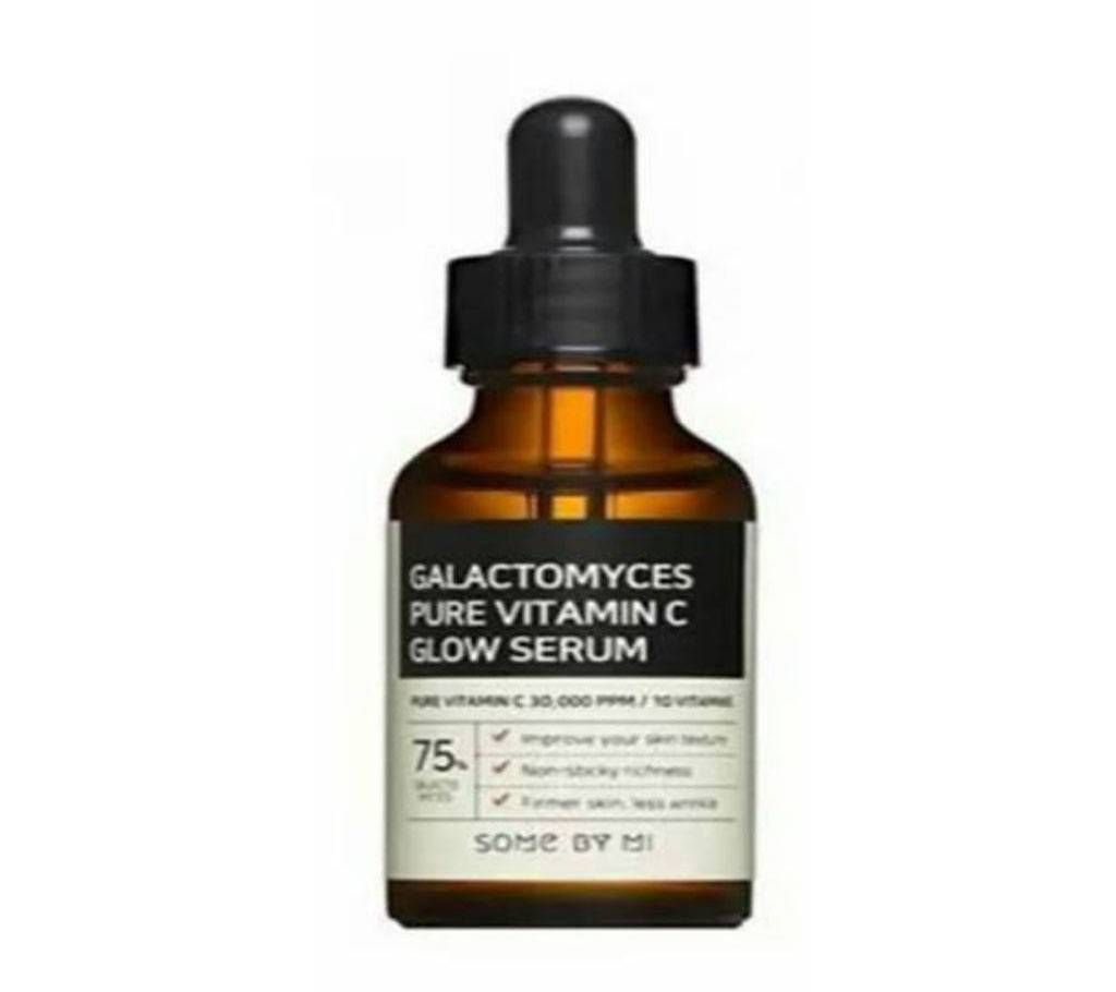 Galactomyces Pure Vitamin C Glow Serum (Korea) 