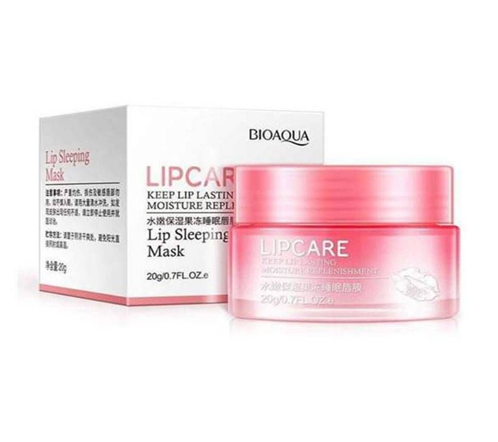 Lipcare Lip Balm For Pink Lip And Spot Out.-20gm-China 