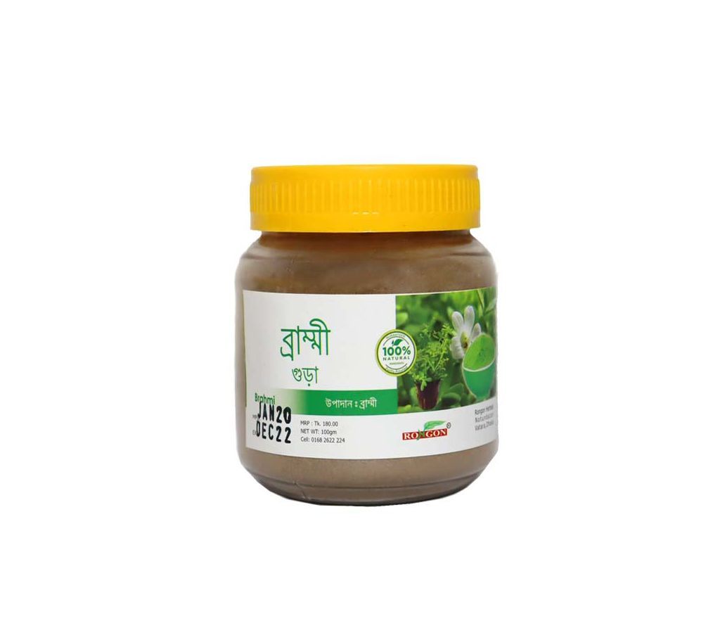 Brammi Powder (100 gm)