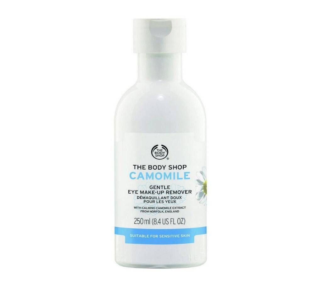 Camomile Gentle Eye Make-Up Remover 250 ml-UK