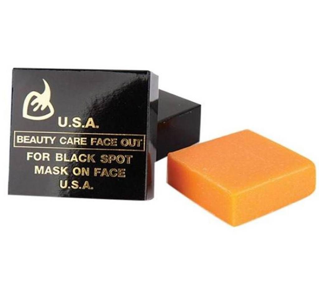 USA Beauty Care Face Out Soap (Pack of 4) - 50gm(USA)