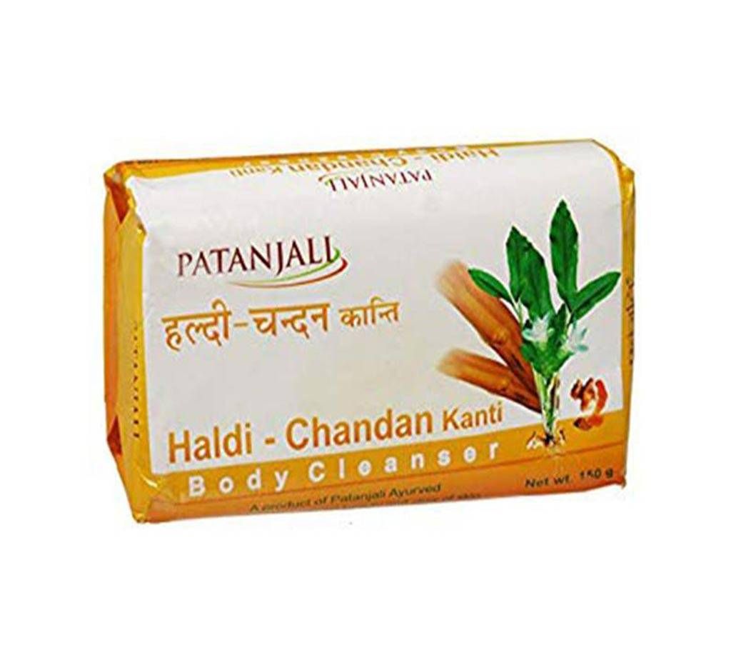 Patanjali Haldi Chandan Body Cleanser 75 g