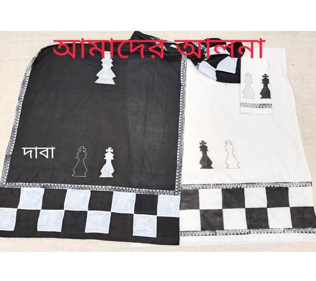 Unstitched Cotton 2Piece - Chess