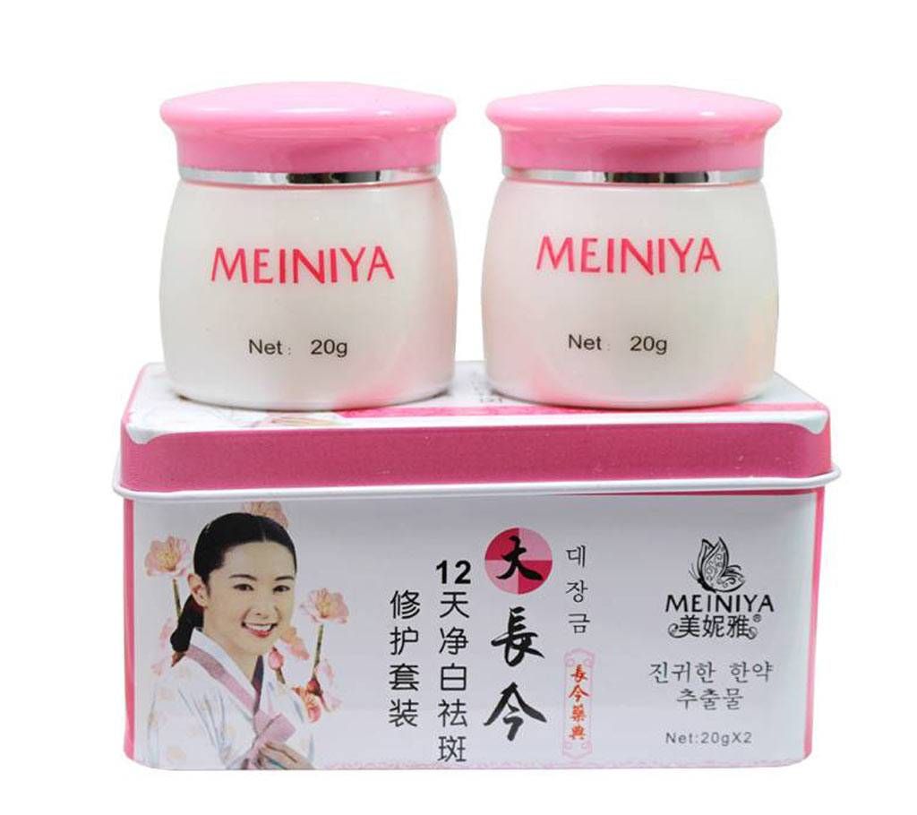 12 Days' Whitening Despeckle Treatment set China