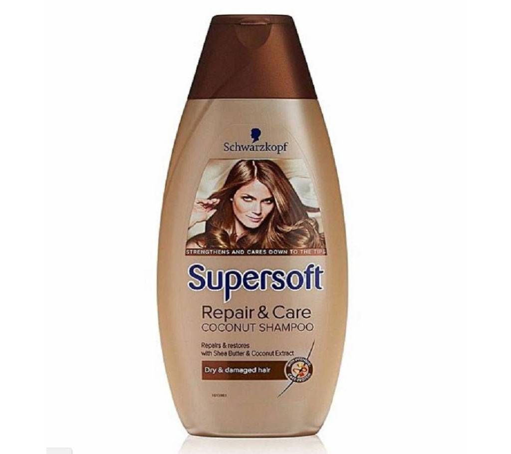 Schwarzkopf Supersoft Repair and Care Conditioner Germany 