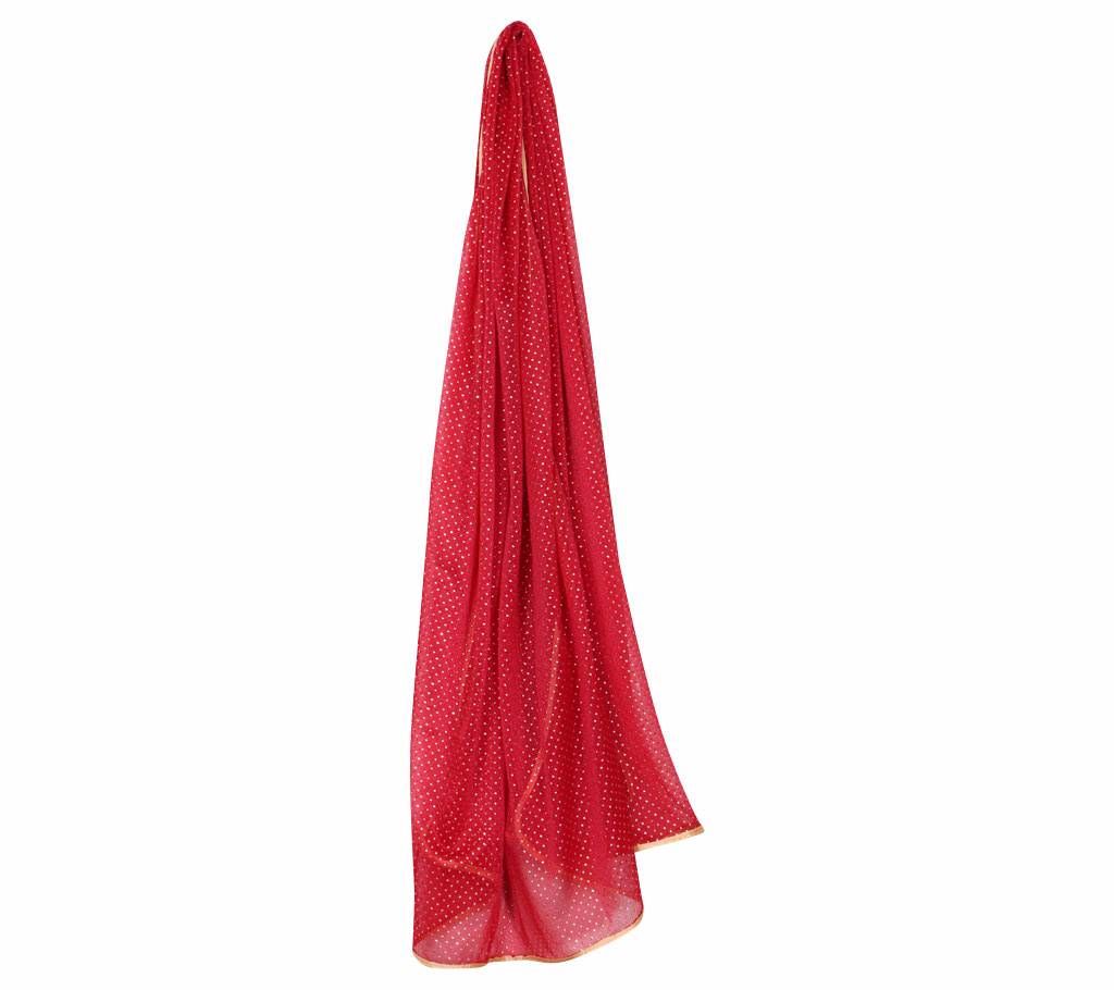 Ladies Net Hijab